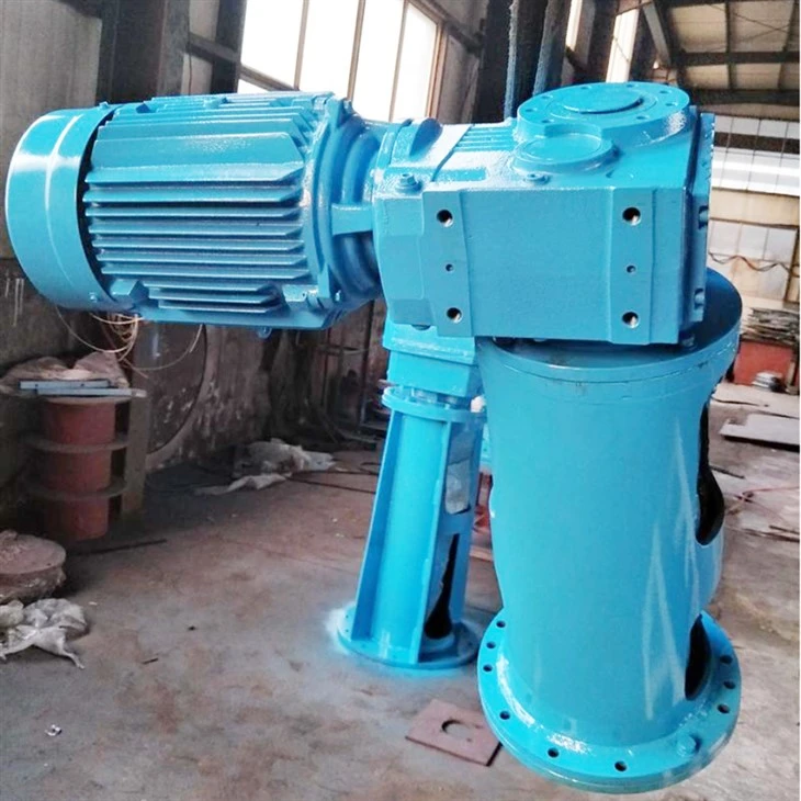 Side Entry Agitator