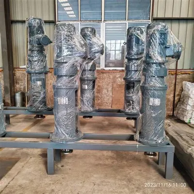 Sewage Treatment Mixer